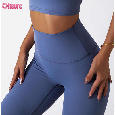 Tazza alta, sollevatura del sedere, fitness, legging yoga, nudi, a prova di squat, ciclismo all'aperto, pantaloni da corsa, calze da ginnastica per la pelle.