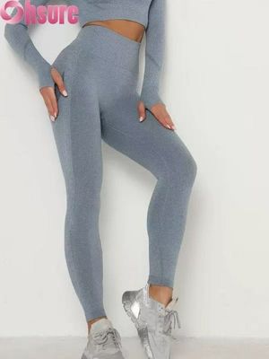 2025 Best Seller Pantaloni da yoga da donna a vita alta - 4-Way Stretch, Butt-Lifting, Moisture-Wicking.