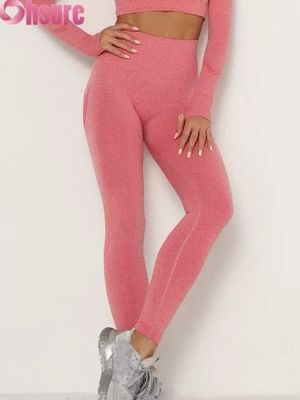 2025 Best Seller Pantaloni da yoga da donna a vita alta - 4-Way Stretch, Butt-Lifting, Moisture-Wicking.