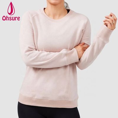 Felpa con cappuccio per allattamento di alta qualità, morbida, maglione casual, felpa sportiva, abbigliamento premaman, abbigliamento da donna, tessuto a maglia, 10-12 giorni