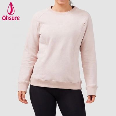 Felpa con cappuccio per allattamento di alta qualità, morbida, maglione casual, felpa sportiva, abbigliamento premaman, abbigliamento da donna, tessuto a maglia, 10-12 giorni