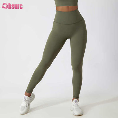 Tazza alta, sollevatura del sedere, fitness, legging yoga, nudi, a prova di squat, ciclismo all'aperto, pantaloni da corsa, calze da ginnastica per la pelle.