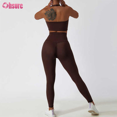 Tazza alta, sollevatura del sedere, fitness, legging yoga, nudi, a prova di squat, ciclismo all'aperto, pantaloni da corsa, calze da ginnastica per la pelle.