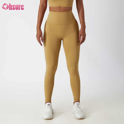 Tazza alta, sollevatura del sedere, fitness, legging yoga, nudi, a prova di squat, ciclismo all'aperto, pantaloni da corsa, calze da ginnastica per la pelle.