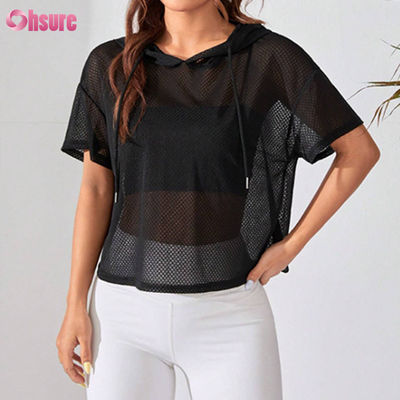Abbigliamento da allenamento con cappuccio e prospettiva ampia, felpa sportiva con spalle scese e maniche corte per donna, yoga, basic, tinta unita, casual