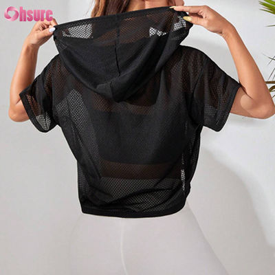 Abbigliamento da allenamento con cappuccio e prospettiva ampia, felpa sportiva con spalle scese e maniche corte per donna, yoga, basic, tinta unita, casual