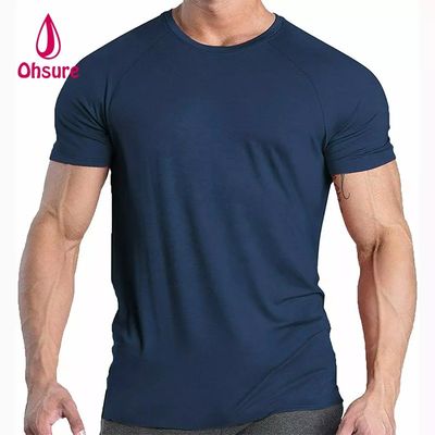 T-shirt sportivo in tessuto rinfrescante al xilitolo, manica corta, palestra, corsa, asciugatura rapida