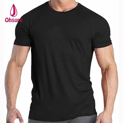 T-shirt sportivo in tessuto rinfrescante al xilitolo, manica corta, palestra, corsa, asciugatura rapida