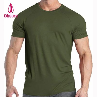 T-shirt sportivo in tessuto rinfrescante al xilitolo, manica corta, palestra, corsa, asciugatura rapida