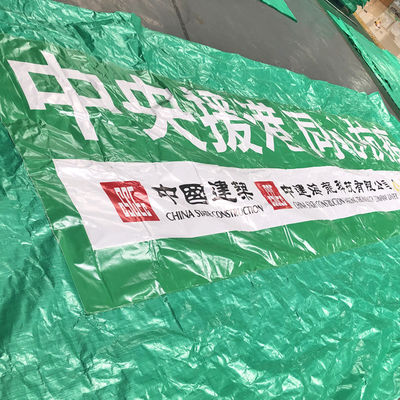 Angoli rinforzati Litong PE Telo di plastica Copertura per camion Anti-UV PE Telone