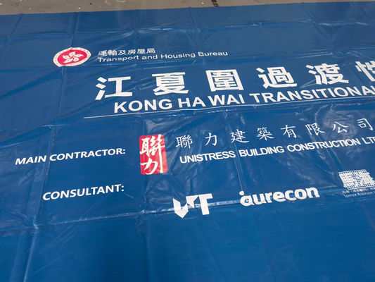 Litong Produttore Semirimorchio Tessuto Rivestito in PVC Logo Stampato Teloni per Camion Tende Laterali in PVC