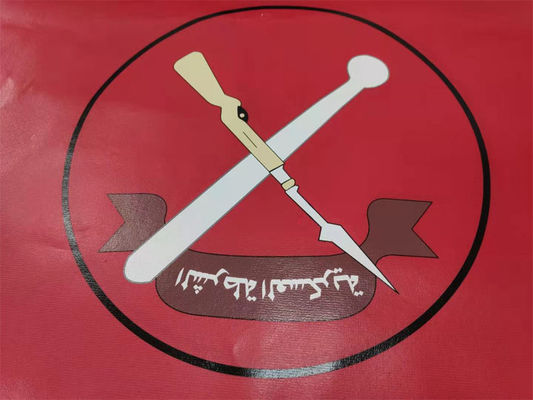 Banner in vinile in PVC resistente all' acqua 100% poliestere per la pubblicità esterna direttamente dalla fabbrica cinese